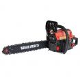   Vitals BKZ 5532s 18"